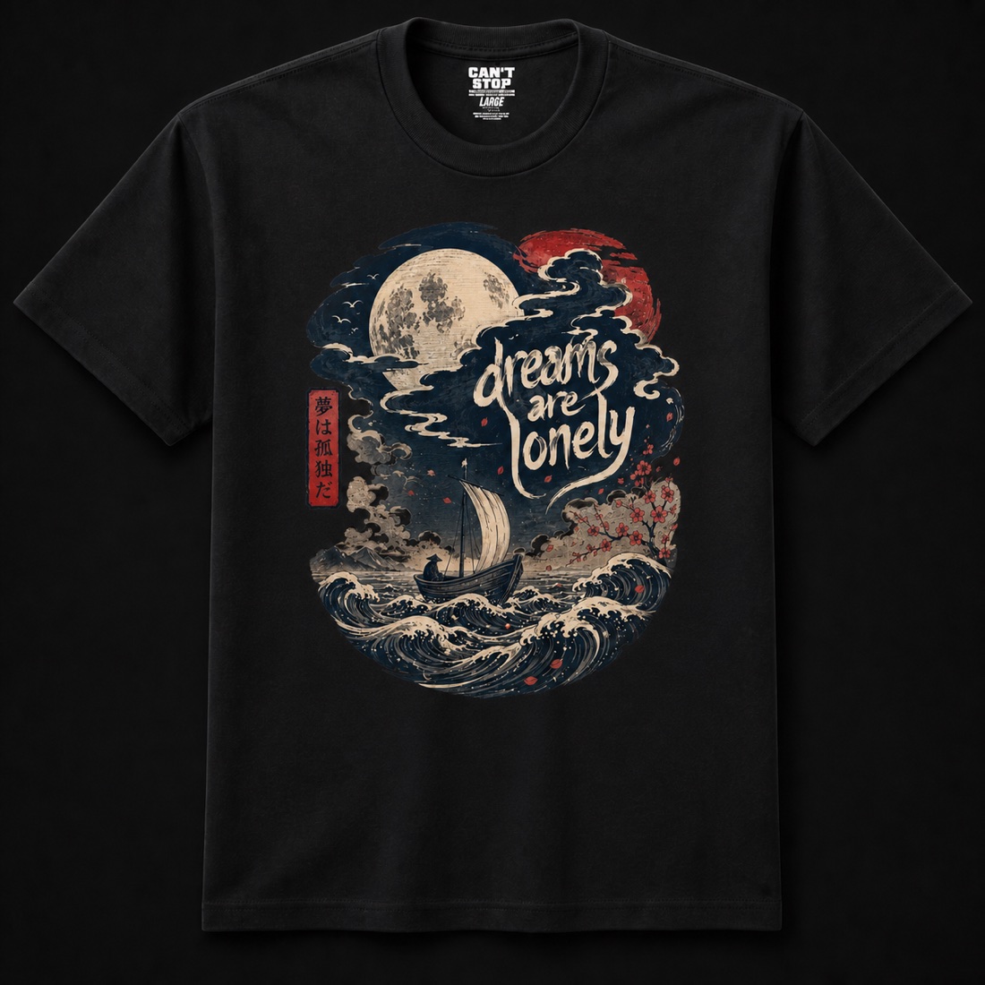 Moonlit Passage Tee product mockup